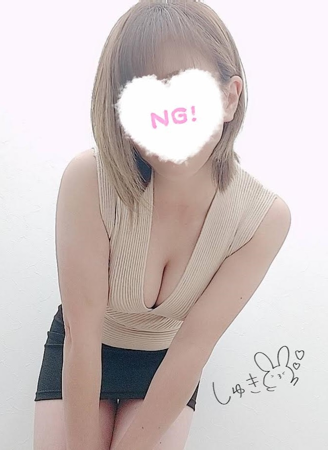 青葉