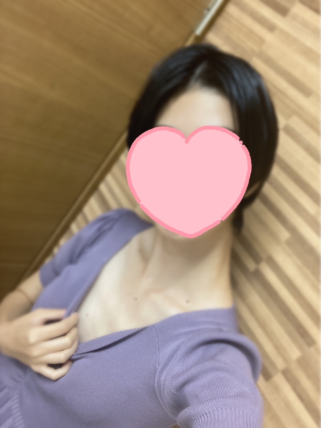 未来