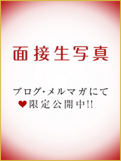 色葉ちゃん